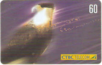 CTBC-T-0648 - Animais - 8/8